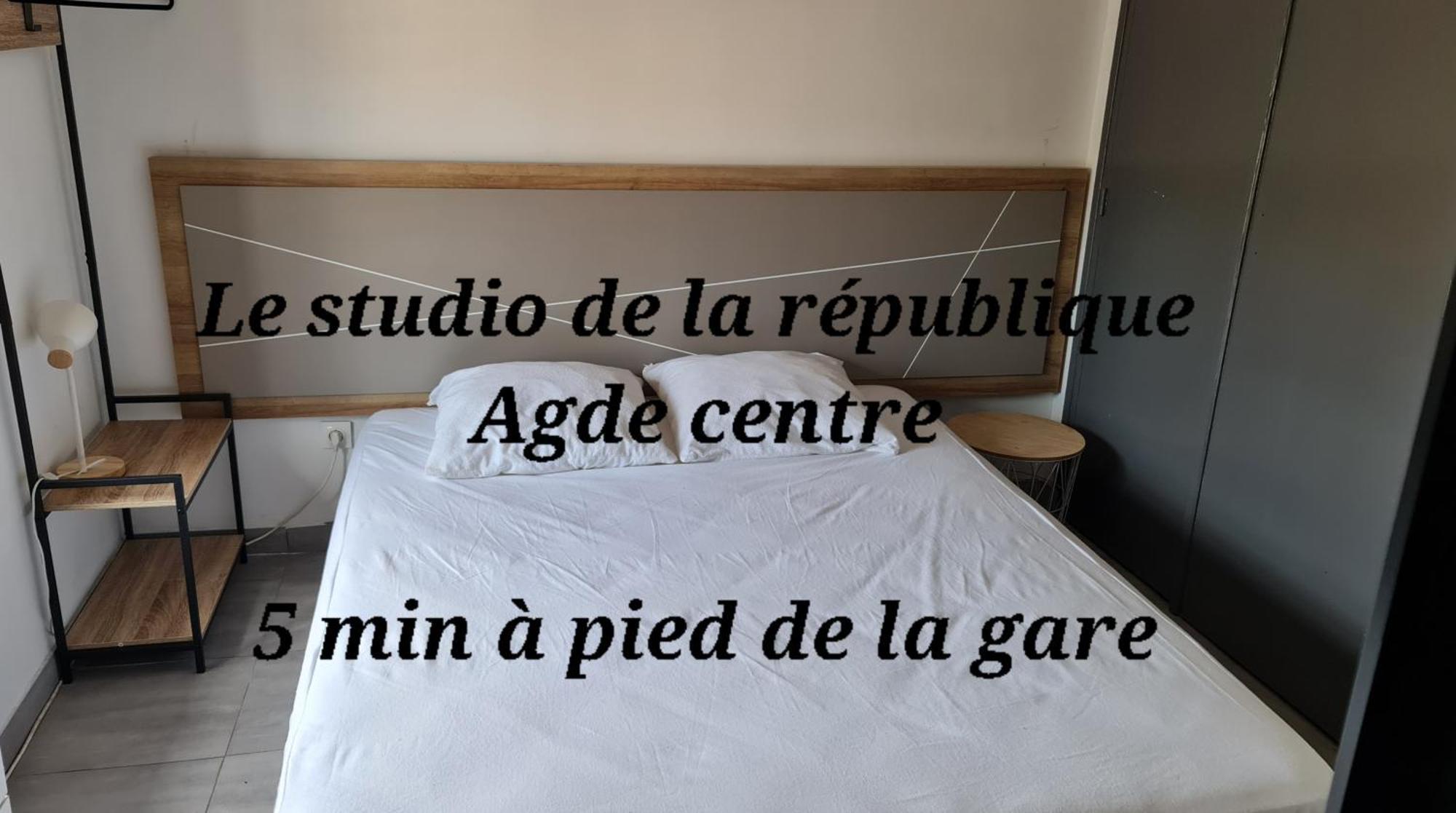 Le Studio De La Republique Agde Exterior photo